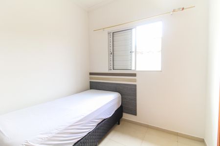 Casa de condomínio para alugar com 50m², 2 quartos e 1 vagaSuíte 2