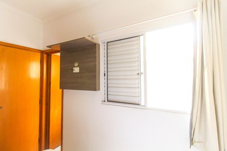 Casa de condomínio para alugar com 50m², 2 quartos e 1 vagaSuíte 1