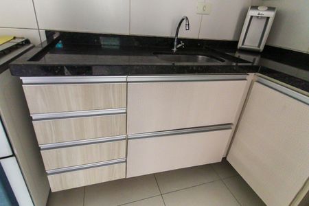 Casa de condomínio para alugar com 50m², 2 quartos e 1 vagaSala/Cozinha