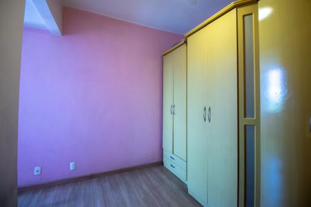 Apartamento para alugar com 70m², 3 quartos e sem vagaQuarto 2