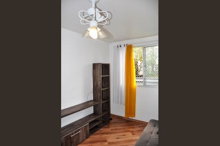 Apartamento para alugar com 35m², 1 quarto e 1 vagaDetalhe - Sala e sala de Jantar