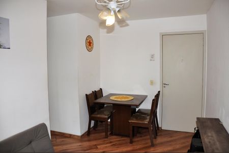 Apartamento para alugar com 35m², 1 quarto e 1 vagaDetalhe - Sala e sala de Jantar