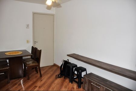 Apartamento para alugar com 35m², 1 quarto e 1 vagaDetalhe - Sala e sala de Jantar