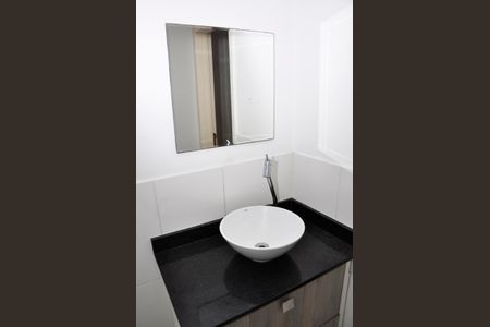 Apartamento para alugar com 35m², 1 quarto e 1 vagaDetalhe - Banheiro Social