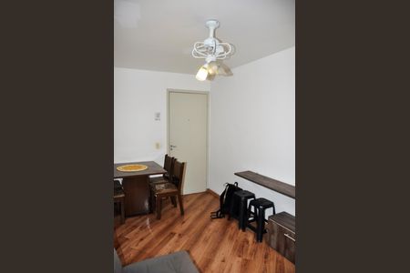 Apartamento para alugar com 35m², 1 quarto e 1 vagaDetalhe - Sala e sala de Jantar