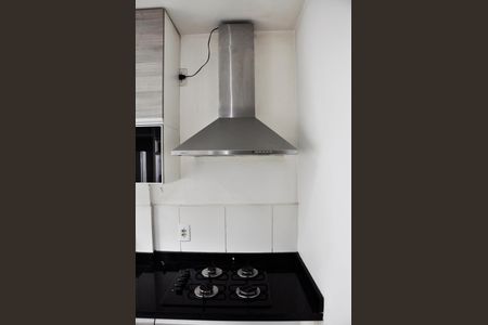 Apartamento para alugar com 35m², 1 quarto e 1 vagaDetalhe - Cozinha