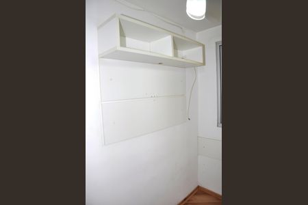 Apartamento para alugar com 35m², 1 quarto e 1 vagaDetalhe - Quarto
