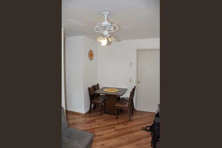 Apartamento para alugar com 35m², 1 quarto e 1 vagaDetalhe - Sala e sala de Jantar