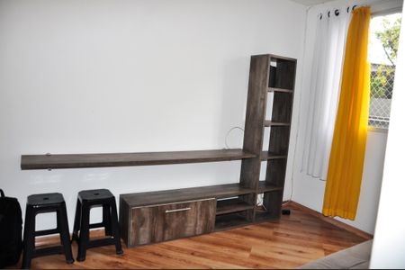 Apartamento para alugar com 35m², 1 quarto e 1 vagaDetalhe - Sala e sala de Jantar
