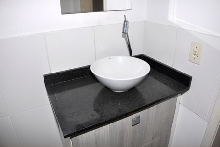 Apartamento para alugar com 35m², 1 quarto e 1 vagaDetalhe - Banheiro Social