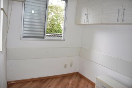 Apartamento para alugar com 35m², 1 quarto e 1 vagaDetalhe - Quarto