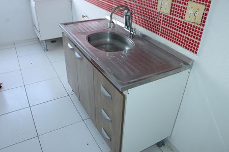 Apartamento para alugar com 2 quartos, 44m² em Bairro Jardim Nossa Senhora das Graças, Cotia