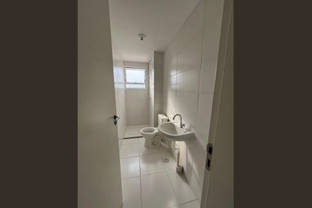 Apartamento para alugar com 52m², 2 quartos e 1 vagaBanheiro
