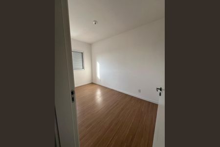 Quarto de apartamento para alugar com 2 quartos, 52m² em Jardim Basilicata, Sumaré
