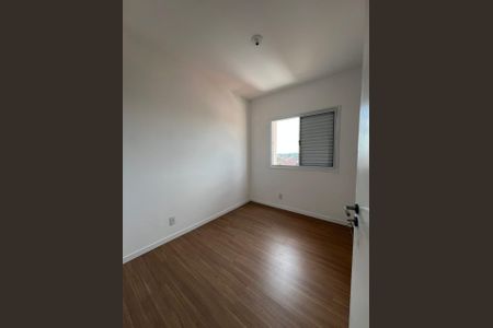 Apartamento para alugar com 2 quartos, 52m² em Jardim Basilicata, Sumaré
