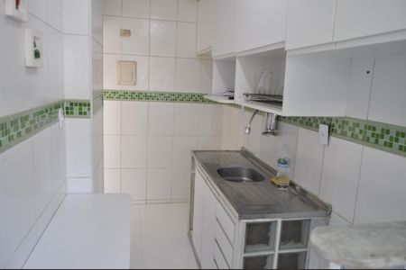 Apartamento à venda com 2 quartos, 50m² em Inhaúma, Rio de Janeiro