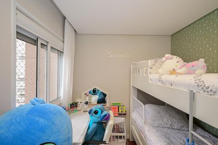 Apartamento à venda com 76m², 2 quartos e 2 vagasSuíte 1