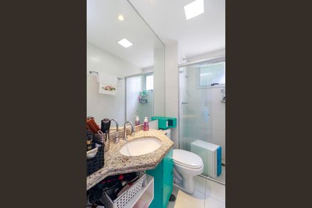 Apartamento à venda com 51m², 2 quartos e 1 vaga Apartamento à venda com 51m², 2 quartos e 1 vagaSuíte - Banheiro