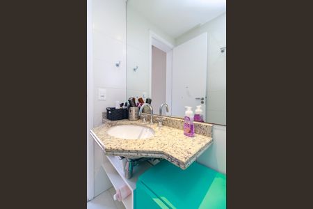 Apartamento à venda com 51m², 2 quartos e 1 vaga Apartamento à venda com 51m², 2 quartos e 1 vagaSuíte - Banheiro