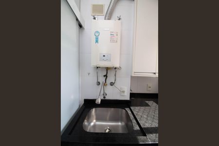 Apartamento para alugar com 67m², 2 quartos e 1 vagaÁrea de Serviço