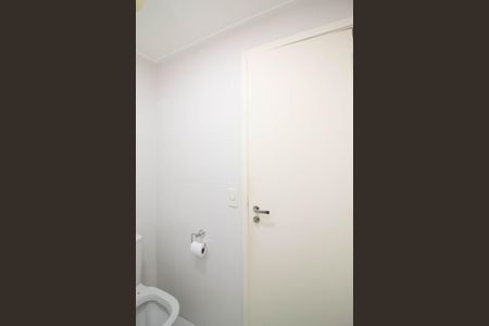 Apartamento para alugar com 67m², 2 quartos e 1 vagaBanheiro Social