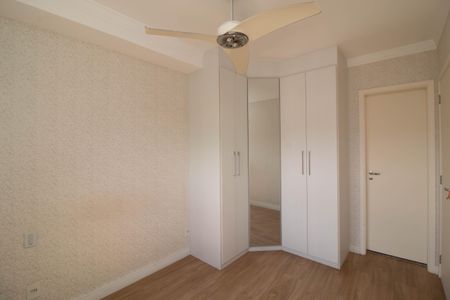Apartamento para alugar com 67m², 2 quartos e 1 vagaQuarto 1 - Suíte
