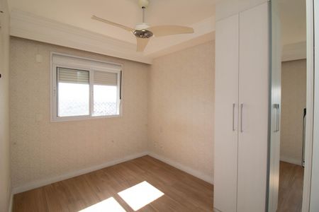 Apartamento para alugar com 67m², 2 quartos e 1 vagaQuarto 1 - Suíte