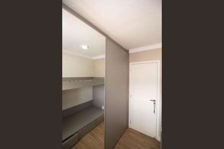 Apartamento para alugar com 67m², 2 quartos e 1 vagaQuarto 2