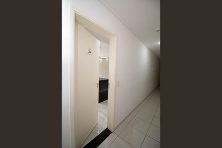 Apartamento para alugar com 67m², 2 quartos e 1 vagaHall de entrada