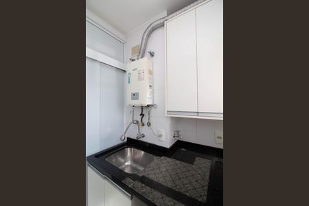 Apartamento para alugar com 67m², 2 quartos e 1 vagaÁrea de Serviço