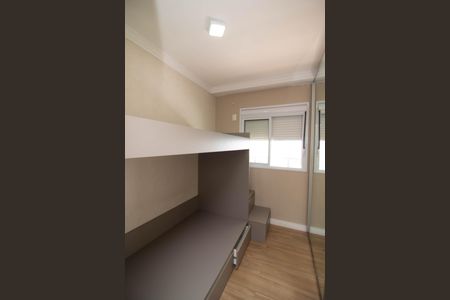Apartamento para alugar com 67m², 2 quartos e 1 vagaQuarto 2