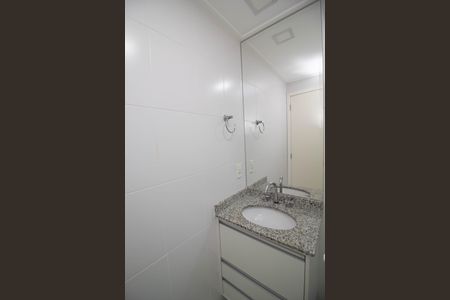 Apartamento para alugar com 67m², 2 quartos e 1 vagaBanheiro Social