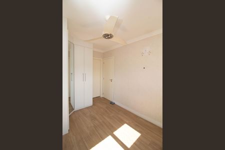 Apartamento para alugar com 67m², 2 quartos e 1 vagaQuarto 1 - Suíte