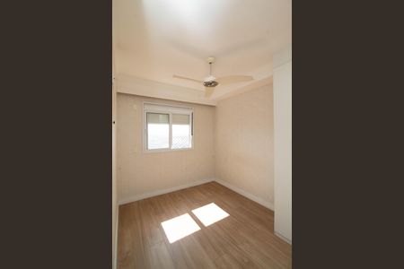 Apartamento para alugar com 67m², 2 quartos e 1 vagaQuarto 1 - Suíte