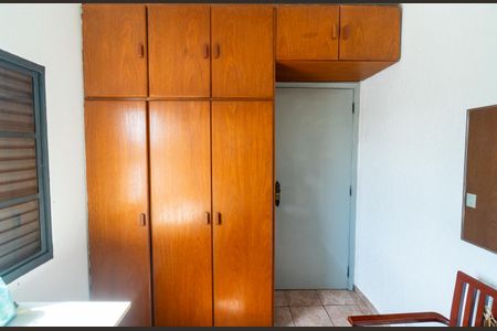 Casa para alugar com 150m², 2 quartos e 1 vagaQuarto 1
