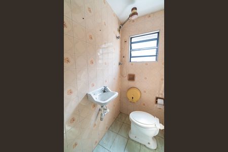 Casa para alugar com 150m², 2 quartos e 1 vagaBanheiro de serviço