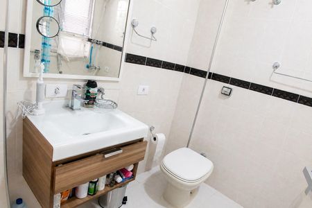 Apartamento à venda com 42m², 1 quarto e 1 vaga Apartamento à venda com 42m², 1 quarto e 1 vagaBanheiro