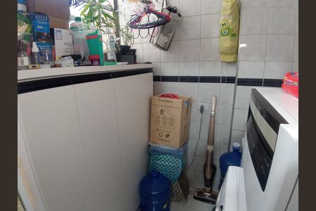 Apartamento à venda com 42m², 1 quarto e 1 vaga Apartamento à venda com 42m², 1 quarto e 1 vagaÁrea de Serviço