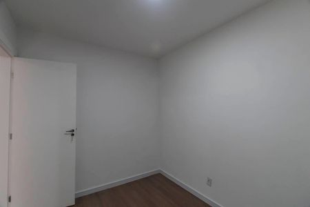 Apartamento para alugar com 49m², 2 quartos e 1 vagaQuarto 2