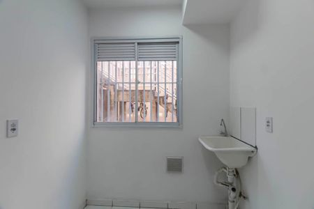 Apartamento para alugar com 49m², 2 quartos e 1 vagaÁrea de serviço