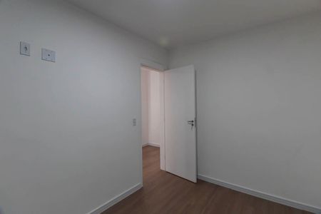 Apartamento para alugar com 49m², 2 quartos e 1 vagaQuarto
