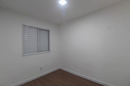 Apartamento para alugar com 49m², 2 quartos e 1 vagaQuarto 2