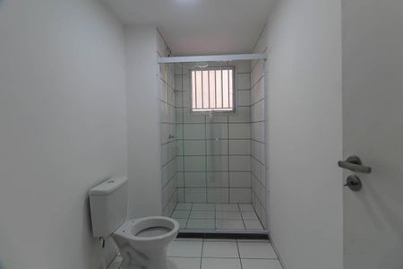 Apartamento para alugar com 49m², 2 quartos e 1 vagaBanheiro