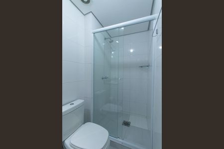 Apartamento para alugar com 34m², 1 quarto e sem vagaBanheiro da Suíte