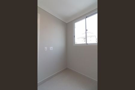 Apartamento para alugar com 36m², 2 quartos e 1 vaga Apartamento para alugar com 36m², 2 quartos e 1 vagaQuarto 2
