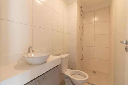 Apartamento para alugar com 36m², 2 quartos e 1 vaga Apartamento para alugar com 36m², 2 quartos e 1 vagaBanheiro