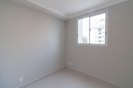 Apartamento para alugar com 36m², 2 quartos e 1 vaga Apartamento para alugar com 36m², 2 quartos e 1 vagaQuarto 1