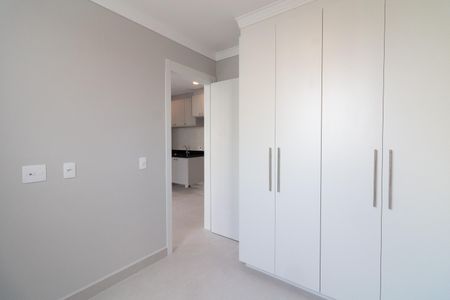 Apartamento para alugar com 36m², 2 quartos e 1 vaga Apartamento para alugar com 36m², 2 quartos e 1 vagaQuarto 1