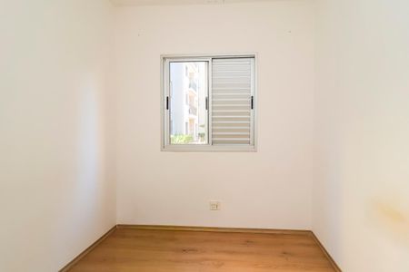 Quarto 1 de apartamento para alugar com 2 quartos, 40m² em Cidade Líder, São Paulo