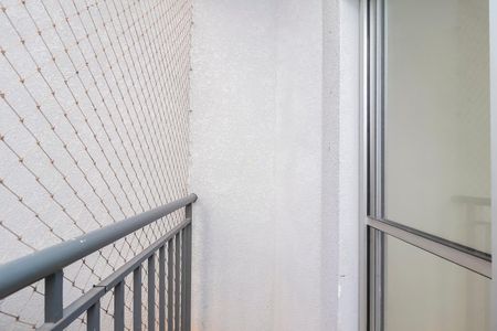 Varanda da Sala de apartamento para alugar com 2 quartos, 40m² em Cidade Líder, São Paulo